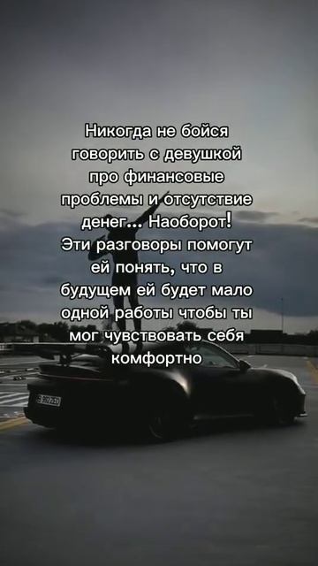 Криптосигналы в телеграм канале 💰 #shorts #юмор #криптов?