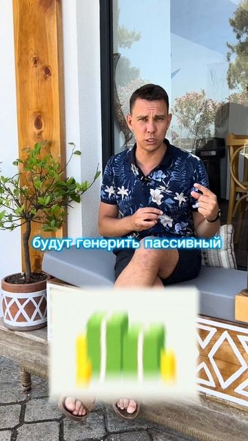 Куда грамотно вложить 5 млн руб?
