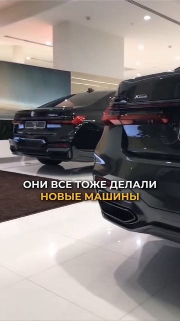 Китайские авто не смогут завоевать мировой рынок. #биз