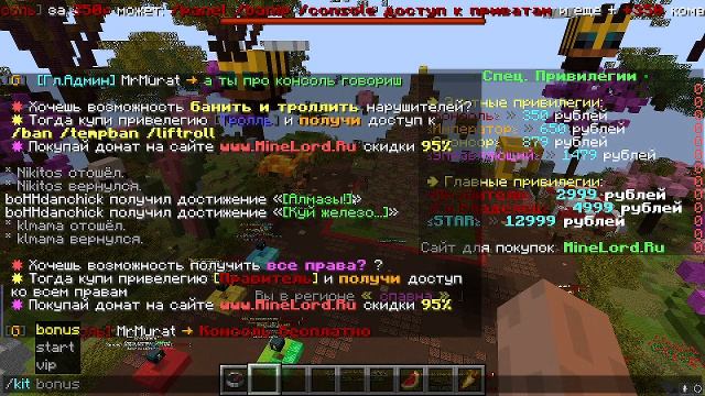 Клип с мойго канала YOUTUBE (клип на 600 подписчиков)