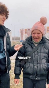 Живем за шоколадку😅 #арендамосква #цены #юмор #ипотек?