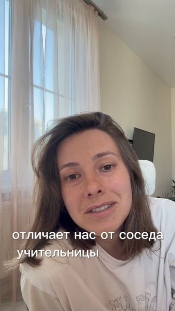 Чем отличается дворник от миллиардера?МЫШЛЕНИЕ вот чт