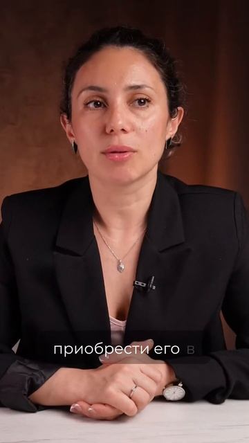 Лучшие инвестиции в недвижимость в Сочи -  смотри полн?