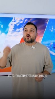 Третий тип задач - образ жизни #бизнесидеи #задачи #дв?