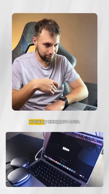 СОВМЕСТНЫЙ ИЛИ РАЗДЕЛЬНЫЙ БЮДЖЕТ?🤔