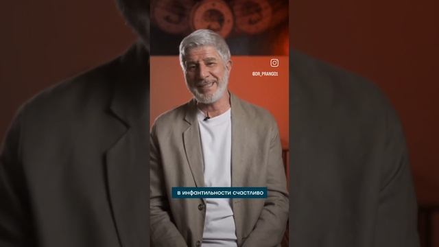 Если ваш муж залёг на диване, ни к чему не стремится, «растит пузо», играет в танчики, смотрит пно