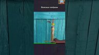 Лайфхаки для дома