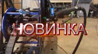 Плазменный резак с ЧПУ для круглой трубы до 80 мм диаметра