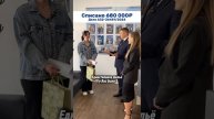 ☝КАК ЖЕ ЗДОРОВО ЖИТЬ БЕЗ ДОЛГОВ🤗