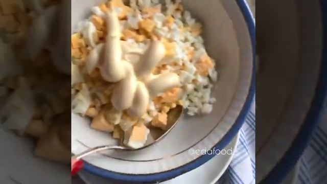САЛАТ «МАЧО»