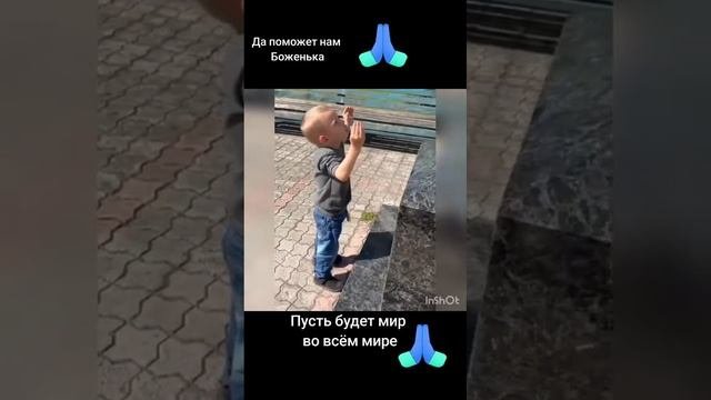 СОХРАНИ НАС ГОСПОДЬ !