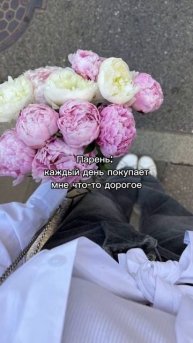 #рек #жиза #мужчина #парень #муж #деньги #юмор #алявайш #о