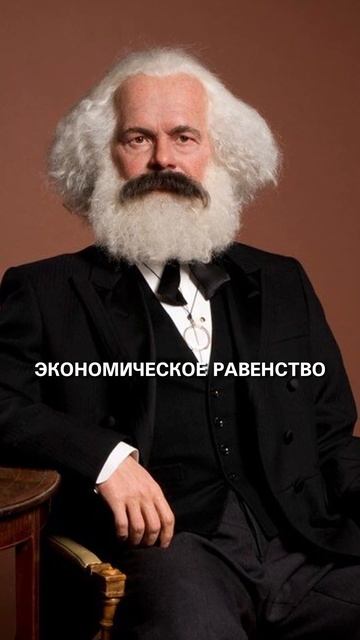Берни Сандерс: борец за справедливое общество #Equality #Jus