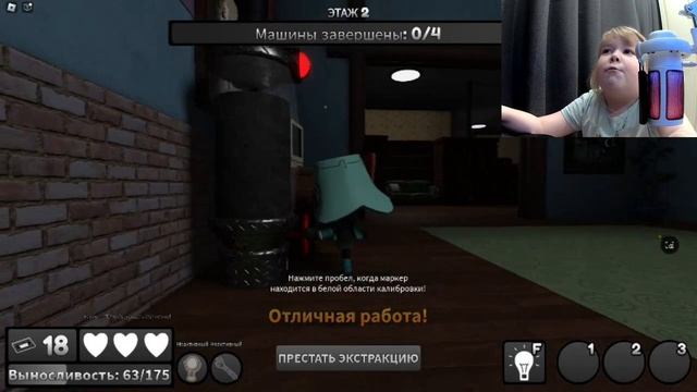 Играем вместе с Евой в Dandys world!