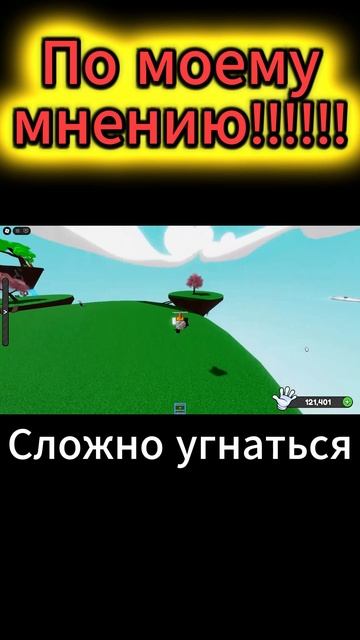 Одни из самых имбовых перчаток в Slap battles | Slap Battles