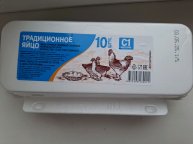 бьём об голову яйца. донат от 200р на карту
