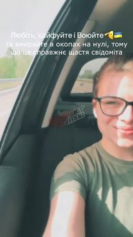 если тебе нужно "справжне" такое укропское благополучие, обнулись