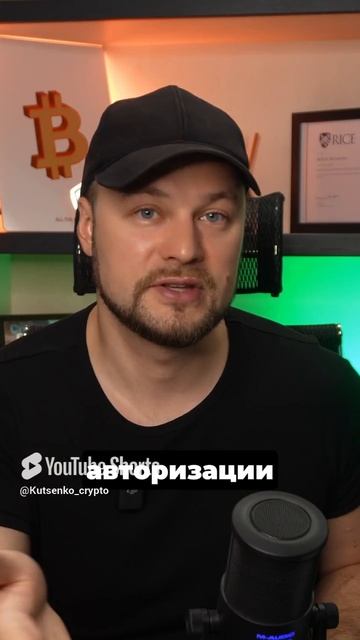 Чуть не развели! 🤯