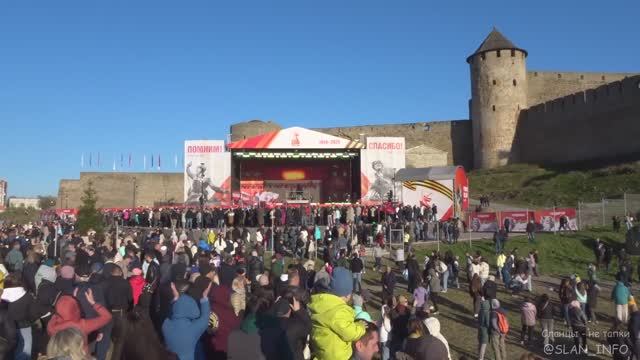 9 мая, поездка на концерт в Ивангород. 2025г.