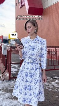 🌷 Правда жизни,,, 😉