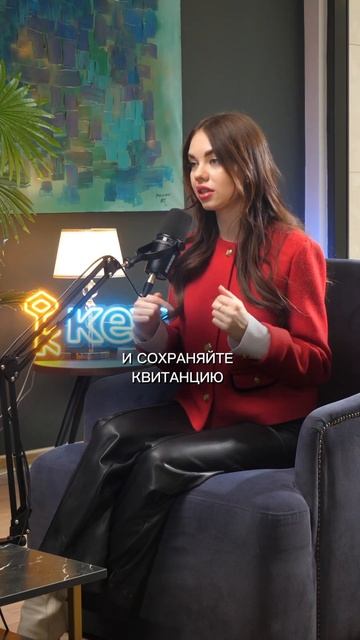 Как оформить собственность на квартиру в ипотеке?