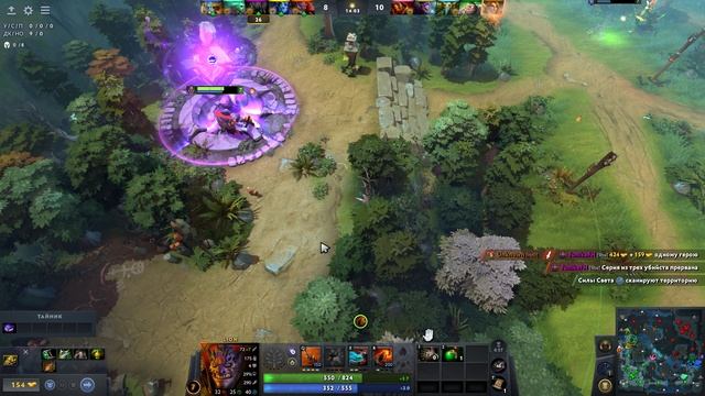 Dota 2 / ПРОХОЖДЕНИЕ, ЧАСТЬ 695!