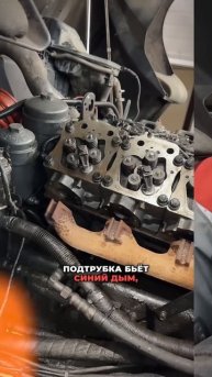 Основные признаки, которые указывают на необходимост?