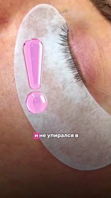 Устанавливаем патч за 5 секунд