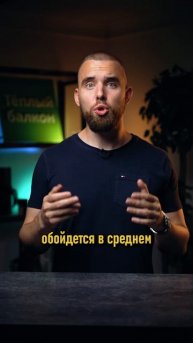 как БАКЛОН поможет купить квартиру ВЫГОДНО!? Лайфхак! #