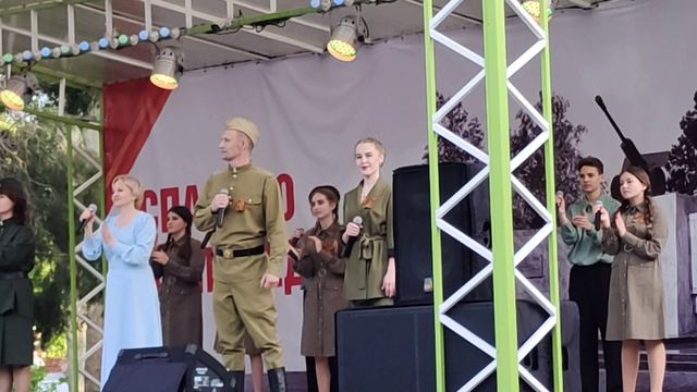 9 мая 2025 года Краснодар