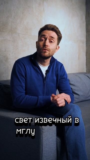Максим Сентяков - Звёзды в тьме весенней слишком броски... (стихотворение)