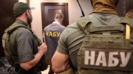 ‼️🇺🇦🏴☠️ Масштабные обыски в командовании украинской Нацгвардии: Заведено дело о хищении 200 милл