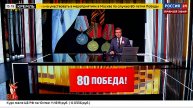 Бывший военнослужащий батальона «Спарта» передал ветеранам Мариуполя и Мангуша адресную помощь