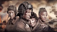 Трейлер фильма - Несокрушимый (2018) Военный
