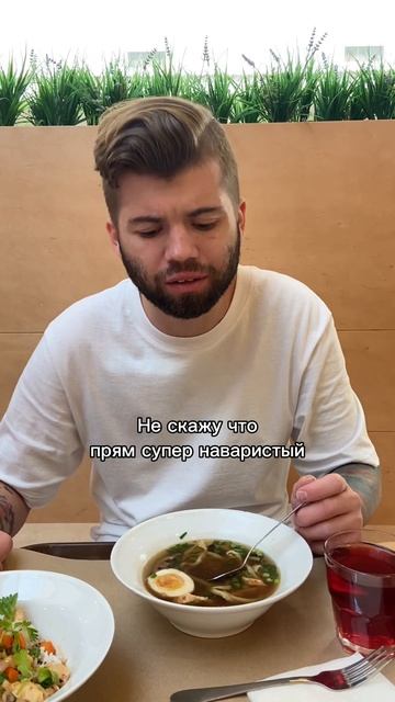 Есть тут фанаты паназиатской кухни?)