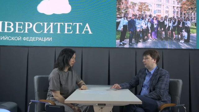 Стартап Трёп || Риски проекта глазами инвестора || Алек?