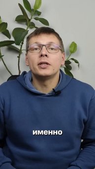 Общие интересы предпринимателей: доход, развитие, рез?