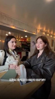Если хочешь также, то обращайся ко мне💌😂