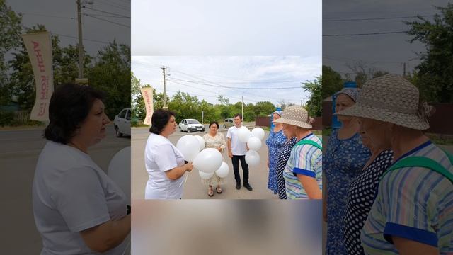 Памятная акция «Ангелы Донбасса» #КелермесскийСДК #де