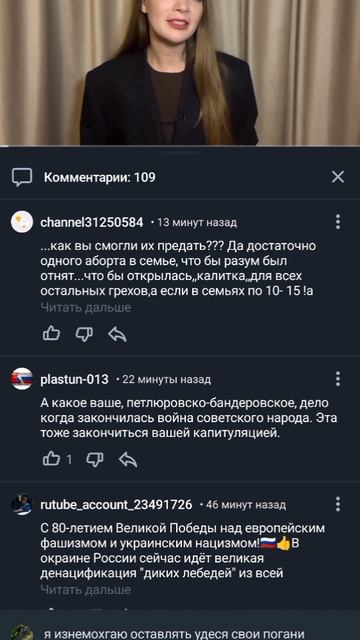 о! мон ами,хотел написать изнеможаю. но перепутал с пьяну кнопки.