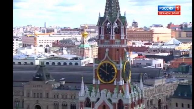Начало Парада Победы (Россия 1 , 09.05.2025)