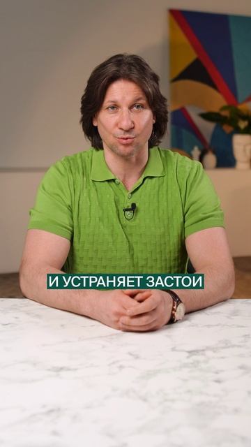 Лучший продукт для ЧИСТКИ кишечника и ЗДОРОВОГО желудка! #здоровье #запор #кишечник