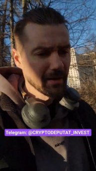 ИНВЕСТИЦИИ В КРИПТОВАЛЮТУ / КАК ЗАРАБОТАТЬ ДЕНЬГИ / BITCO