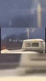 🤤Кайф🤤