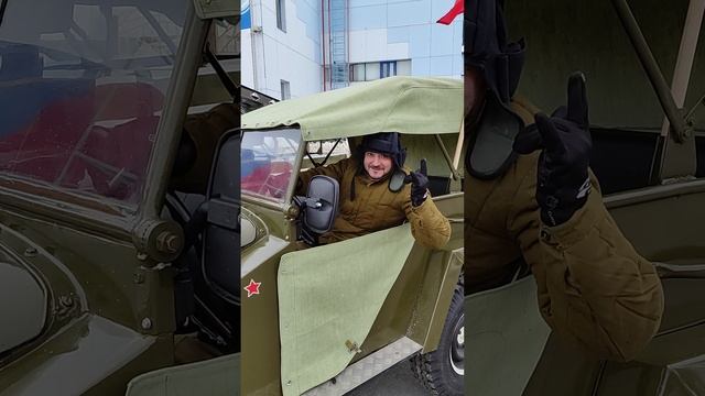 38. Празднование 80-летия Победы Советского Союза в Великой Отечественной войне 1941—1945 годов.