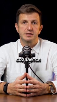 ПРО ГРАНТЫ #кредит #финансы #деньги #бизнес #привлечьде