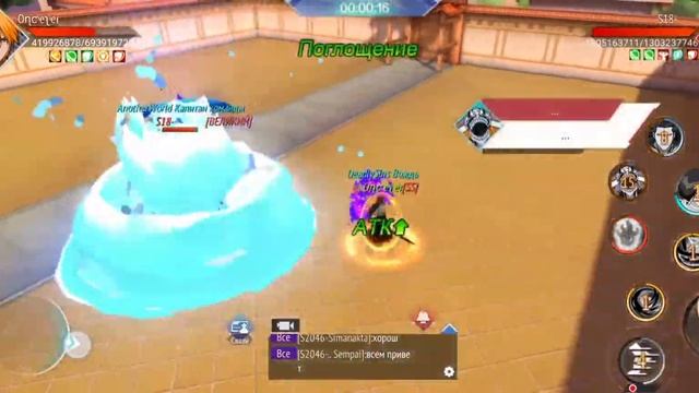 [Bleach mobile 3d] Inner Selection/Выбор Санктум/Sato match. (30.04.2022)