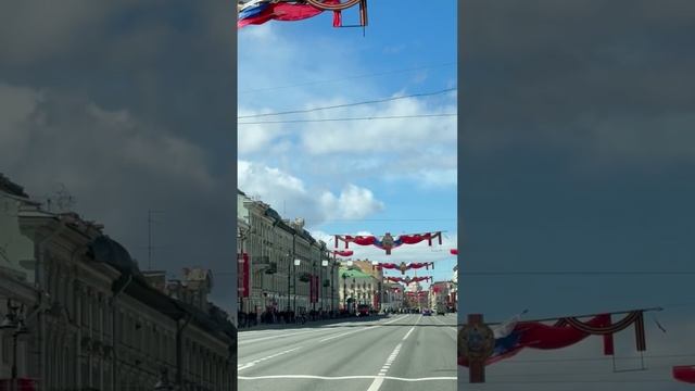 День Победы