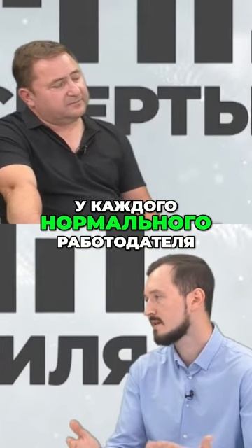 Можно ли подать иск против работодателя и не бояться у
