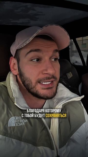 Стратегия выхода на 300к-1🍋на фитнесе)Хочешь вырасти в